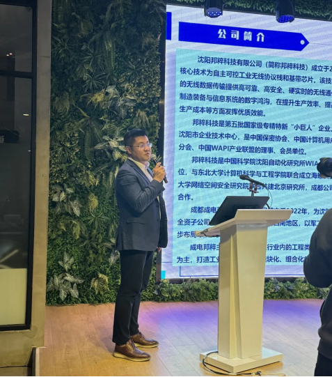 圖片關鍵詞