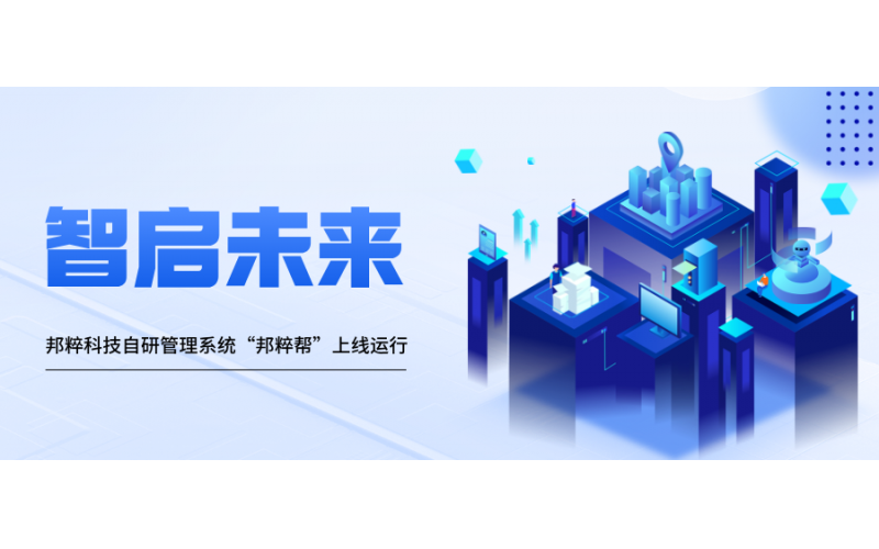 請上傳圖片