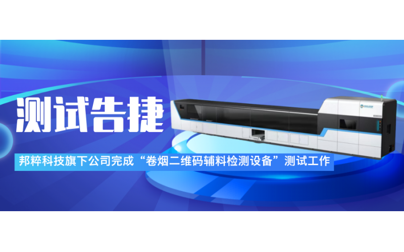 請上傳圖片