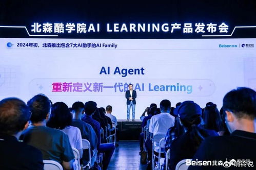 2025，人力資源科技行業告別理想主義丨數智化觀察